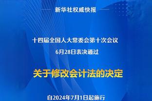 杀伤力十足！字母哥25中11&罚球19中15砍下37分10板6助2帽